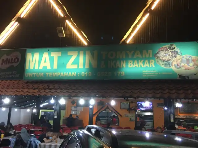 Mat Zin Tomyam & Ikan Bakar Food Photo 3