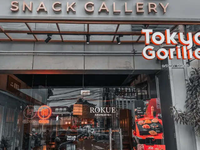 Gambar Makanan Tokyo Gorilla 1