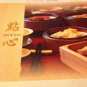 Golden Sun Restaurant Food Photo 4