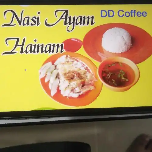 Gambar Makanan Nasi Ayam Hainam Jasmine, Sunbread KDA 4