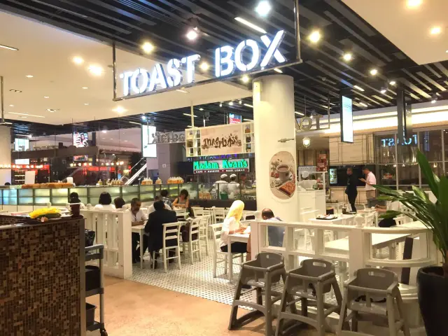 Toast Box Food Photo 6