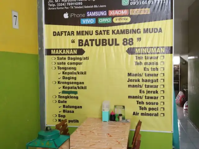 Gambar Makanan Sate Kambing Muda BATUBUL "88" 9