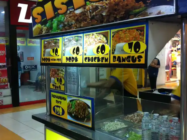 Sisig In The City Food Photo 3