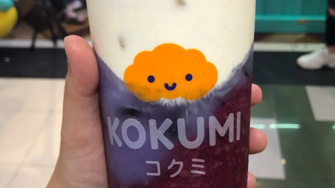 Kokumi