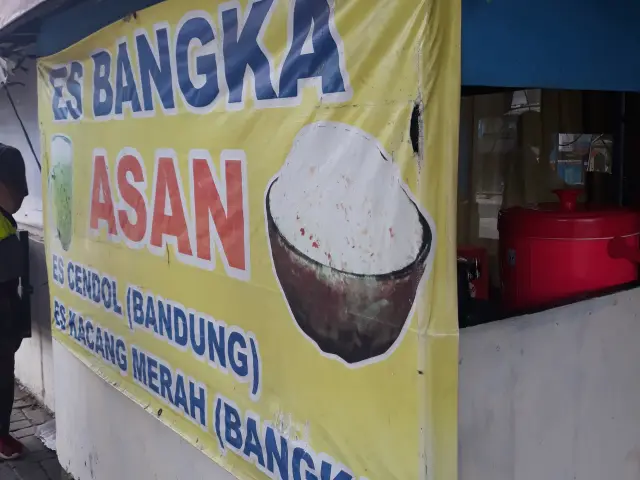 Gambar Makanan Mie Ayam Bangka Asan 8