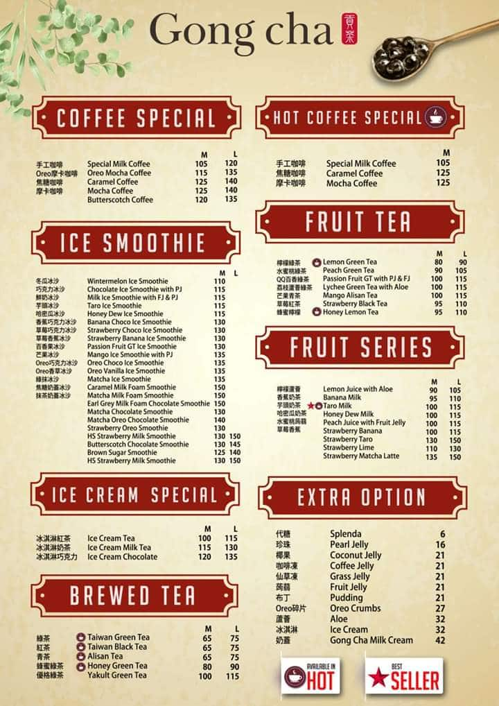 Gong Cha menu price 2022 2023 near Eastwood Mall in Quezon City