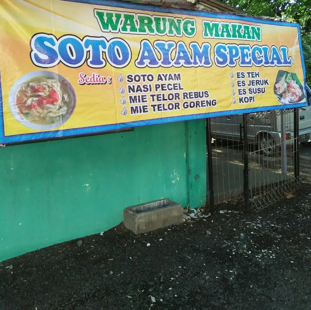 Soto Ayam Special