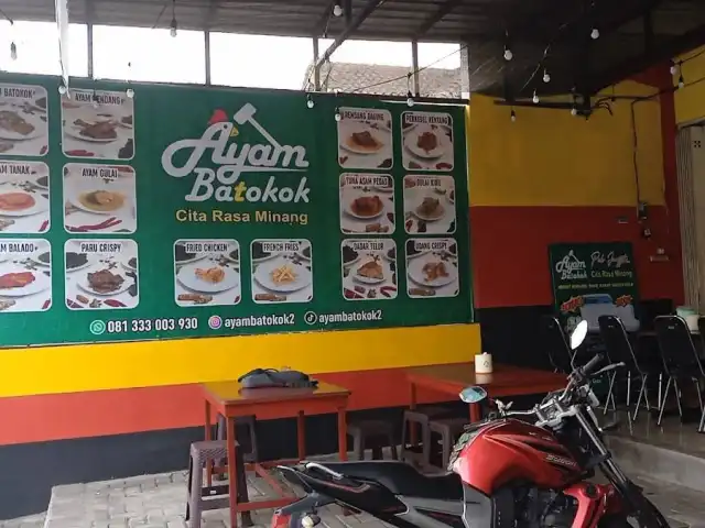 Gambar Makanan Warung Padang Pak Djenggot 2