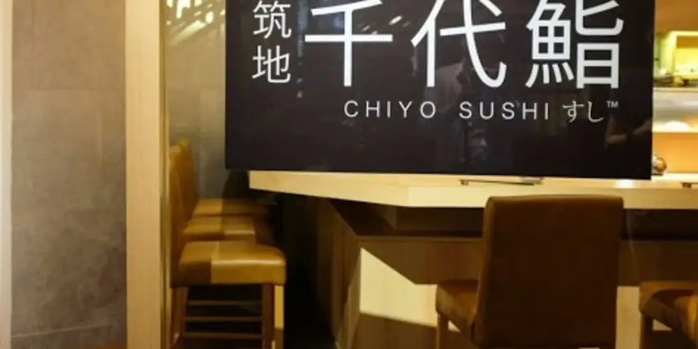 Chiyo Sushi