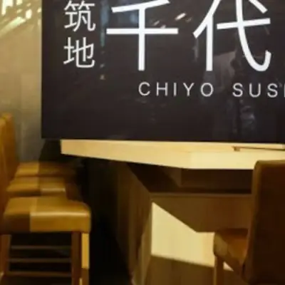Chiyo Sushi