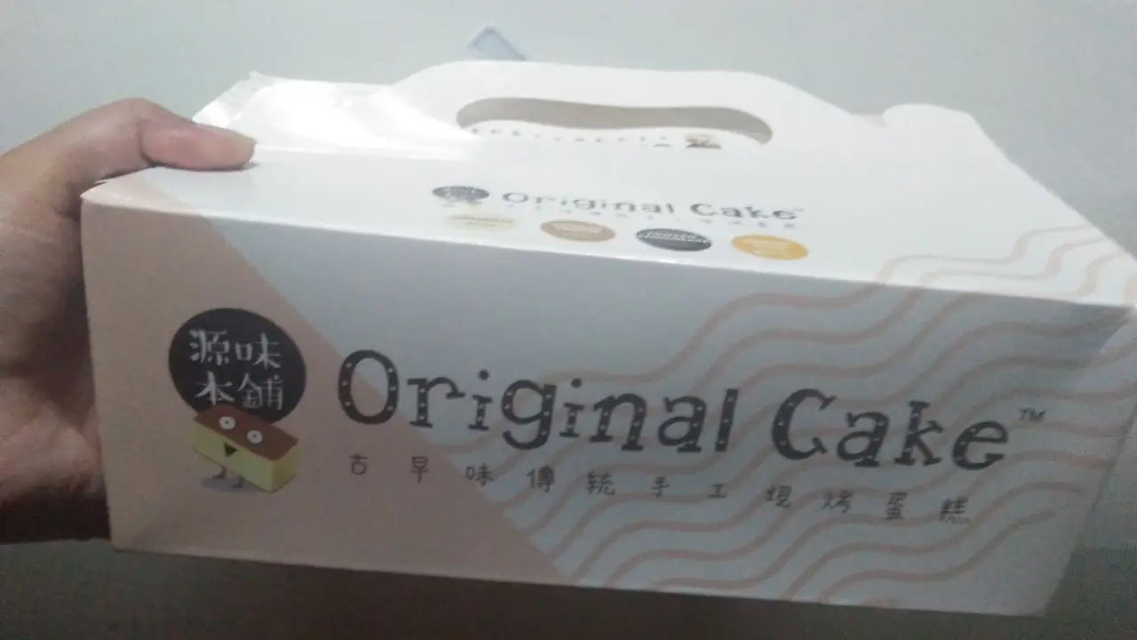 OriginalCake