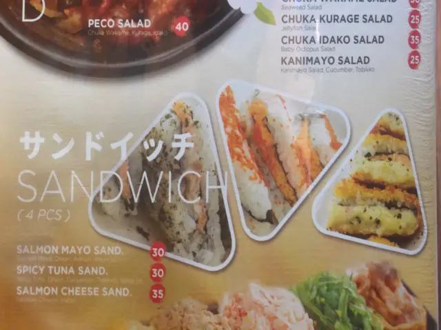 Gambar Makanan Peco Peco Sushi 5