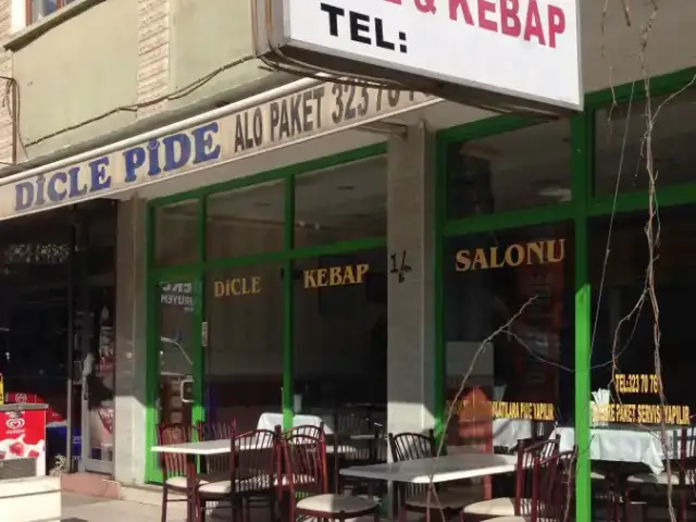 Oba 2 Taş Fırın Pide Kebap Salonu'nin yemek ve ambiyans fotoğrafları 3