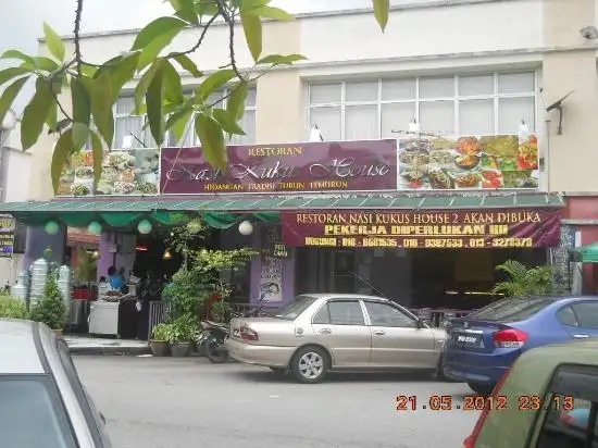 Restoran Nasi Kukus House