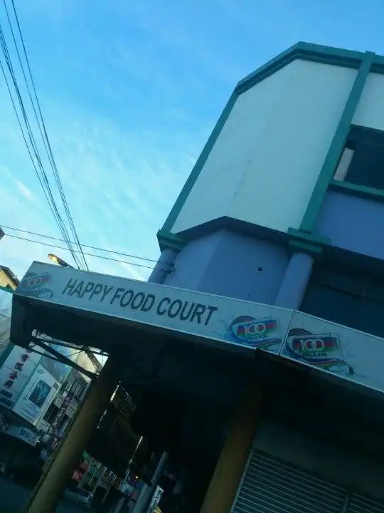 Happy Food Court
