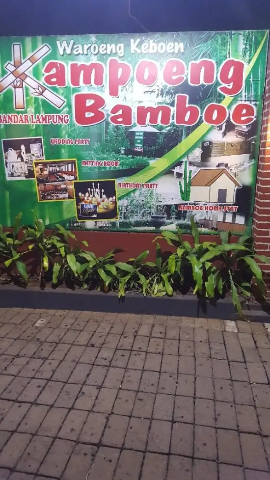 Gambar Makanan Kampoeng Bamboe Restoran 4
