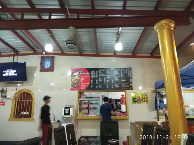 Restoran Kuali Belangkas Food Photo 1