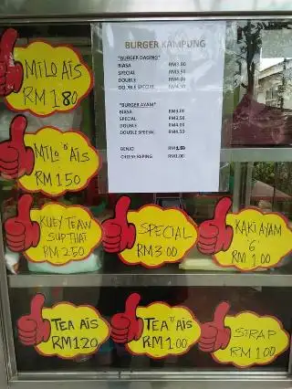 Burger Kampung Perlis