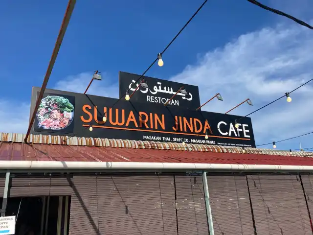 Suwarin Jinda Cafe Food Photo 15
