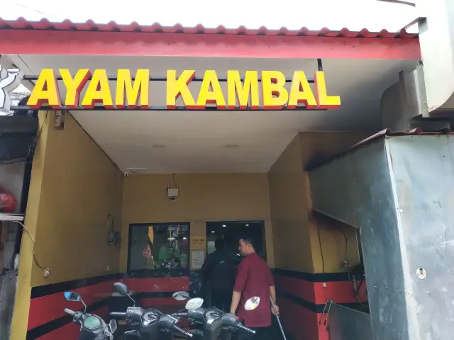 Gambar Makanan Ayam Bakar "Kambal" 3