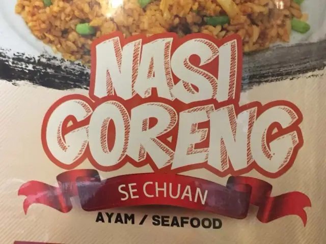 Gambar Makanan Bubur Ayam Agung Tengah (Ateng) 13