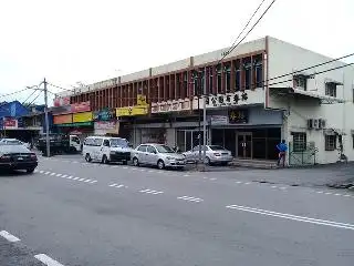 Restoran Jia Hui