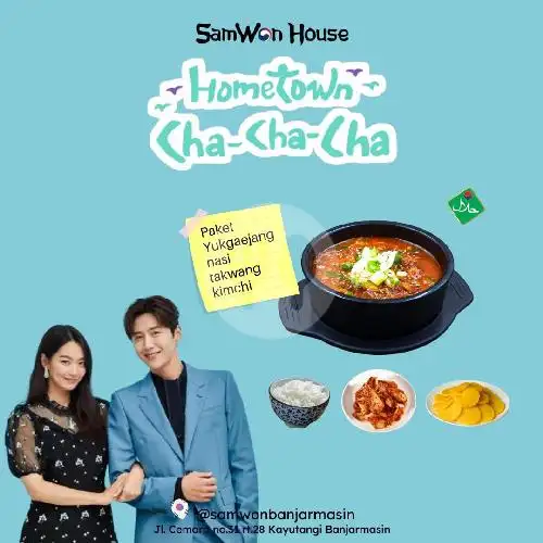 Gambar Makanan Samwon House 16