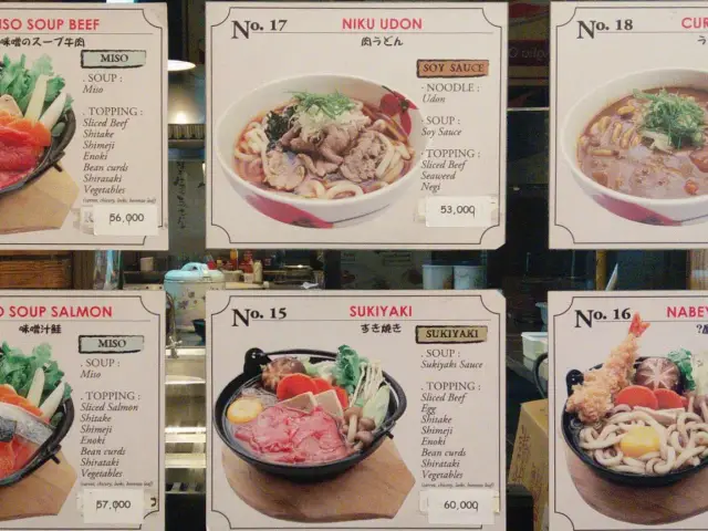 Gambar Makanan Tokio Kitchen 2