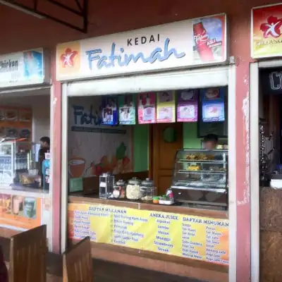 Kedai Fatimah