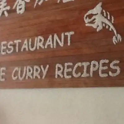 Restaurant De Curry Recipes