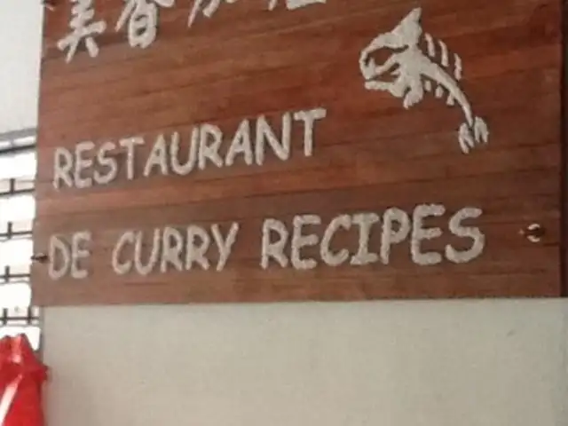 Restaurant De Curry Recipes Food Photo 1