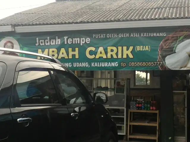 Gambar Makanan Jadah Tempe Mbah Carik Kaliurang 9