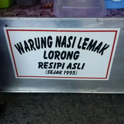 Nasi Lemak Lorong