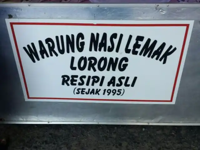 Nasi Lemak Lorong Food Photo 1