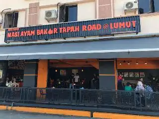 Restoran Nasi Ayam Bakar Tapah Road ( Pekan Lumut, Perak ) Food Photo 2
