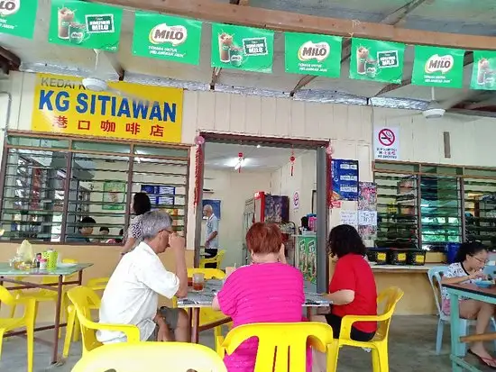 Kedai Kopi Kampung Sitiawan Food Photo 11