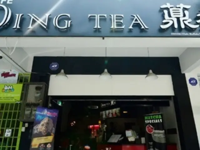 Ding Tea Food Photo 1