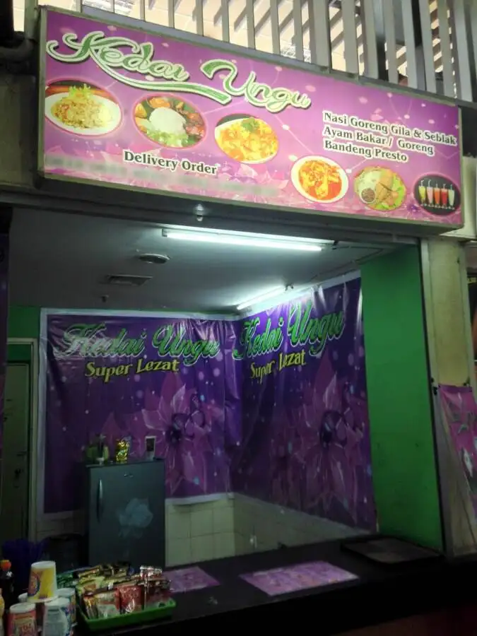 Kedai Ungu