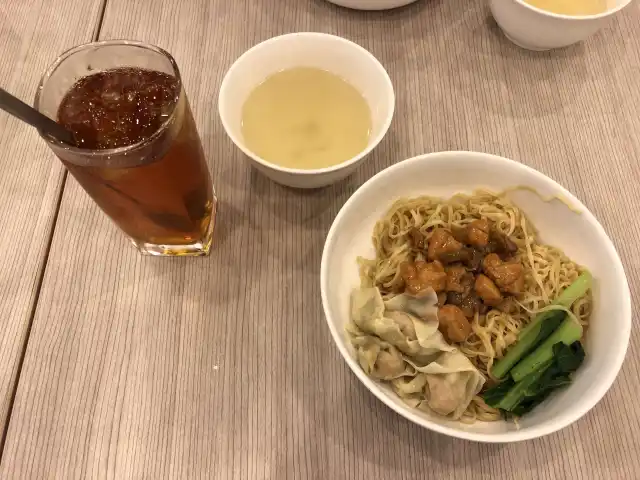 Gambar Makanan Bakmi GM 16