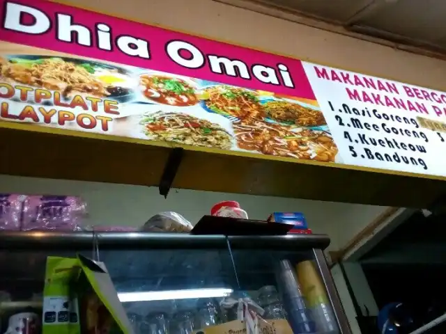 Medan Selera Terminal Bas Shahab Perdana Food Photo 6