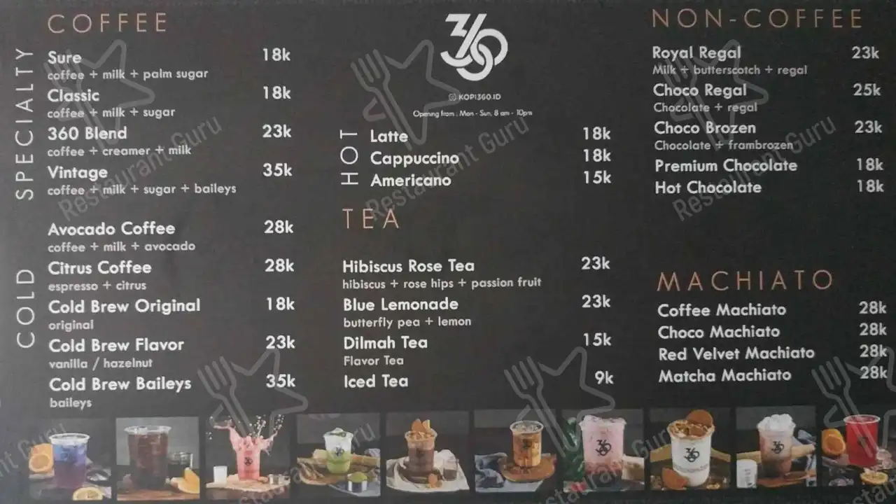 Kopi 360