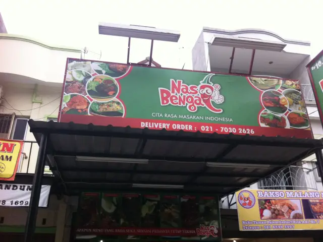 Gambar Makanan Nasi Bengal 3