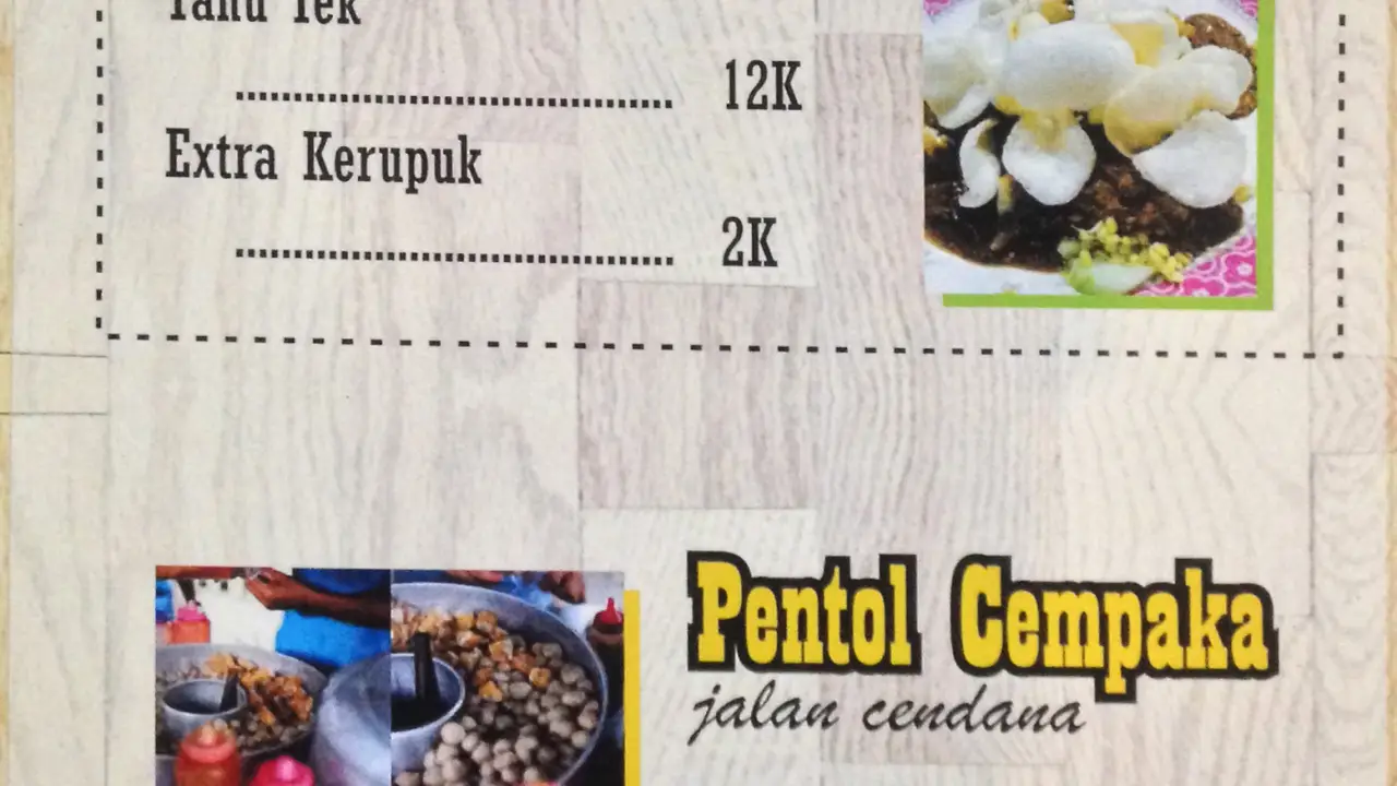 Tahu tek Ndubleg