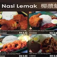 Brilliant Nasi Lemak House Food Photo 1