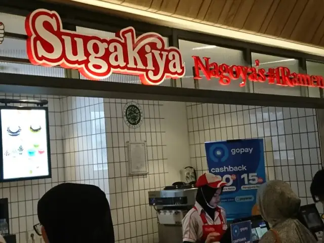 Gambar Makanan Sugakiya 4