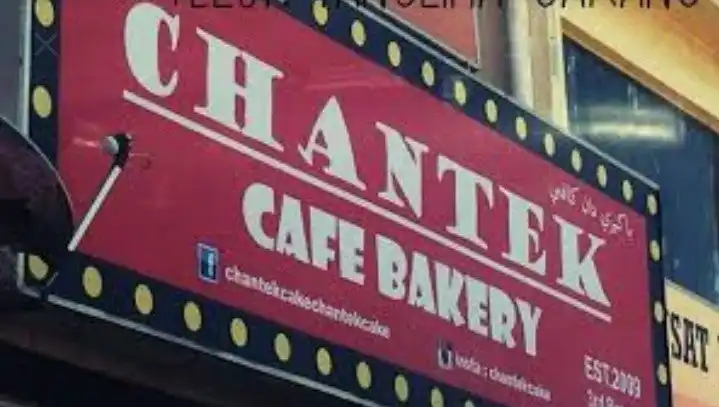 Chantek Cakes