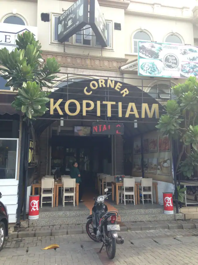 Kopitiam Corner terdekat Restoran dan Tempat Makan Singapur terdekat