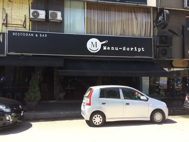 Menu-Script Restaurant & Music Bar Food Photo 3