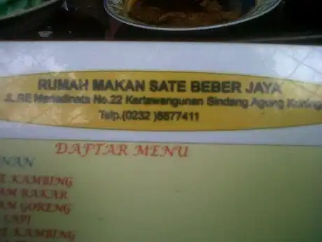 Gambar Makanan Rumah Makan Sate Beber Jaya 5