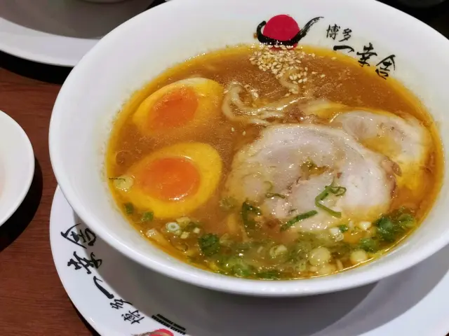 Gambar Makanan Hakata Ikkousha 2